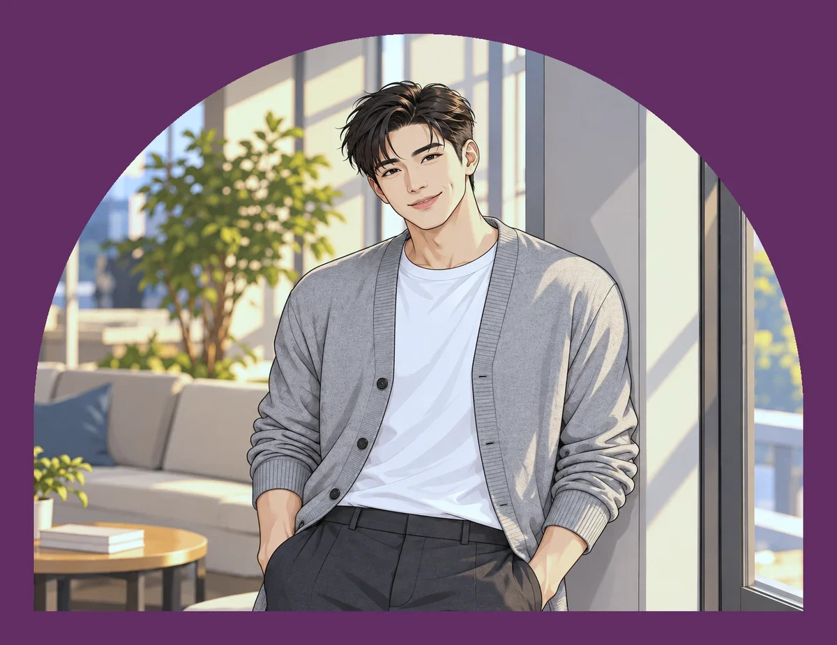 안중 방문 관리