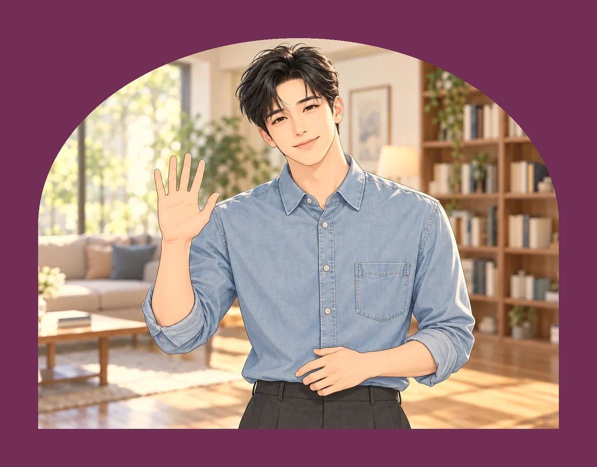 숲결 테라피 테라피스트