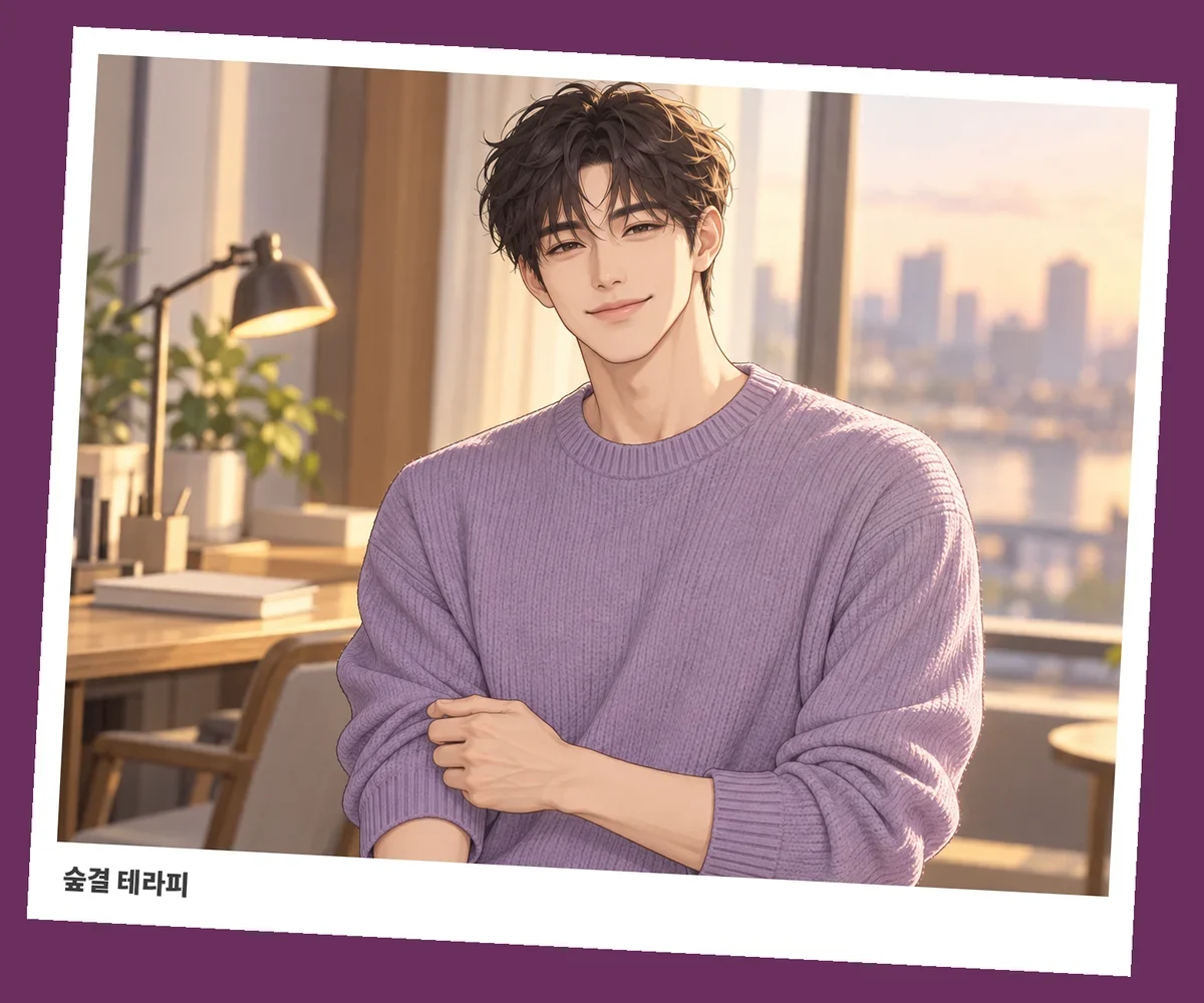 수지 방문 관리